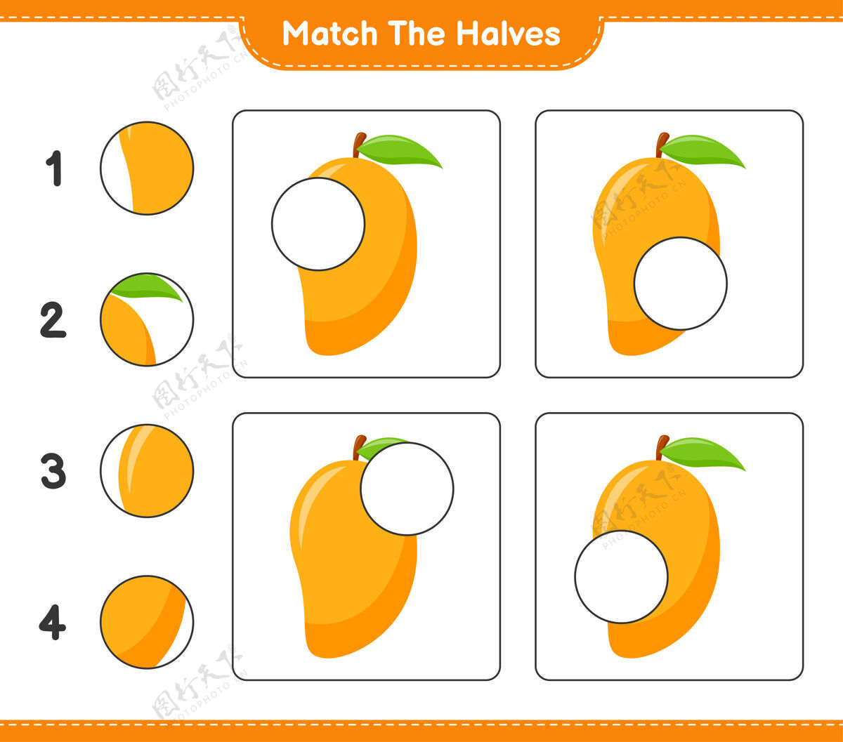 学习匹配对半匹配一半芒果教育儿童游戏 可打印工作表匹配游戏教育表格