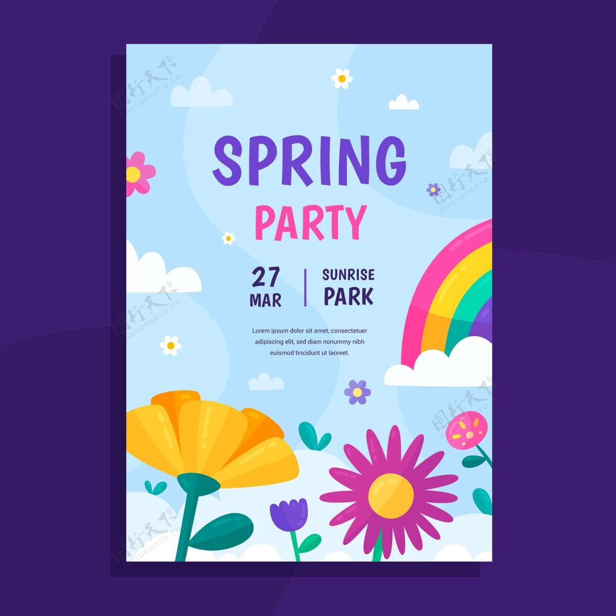 花卉春季派对海报模板插图自然春天开花