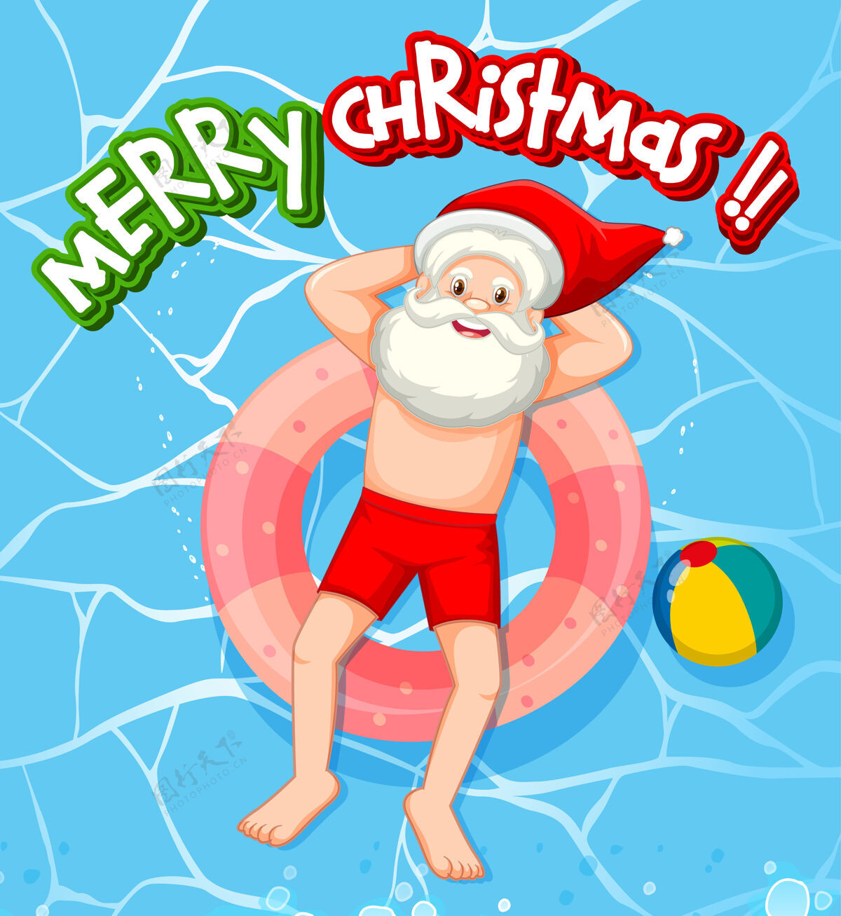 海洋圣诞老人在泳池里放松夏日主题节日微笑假日