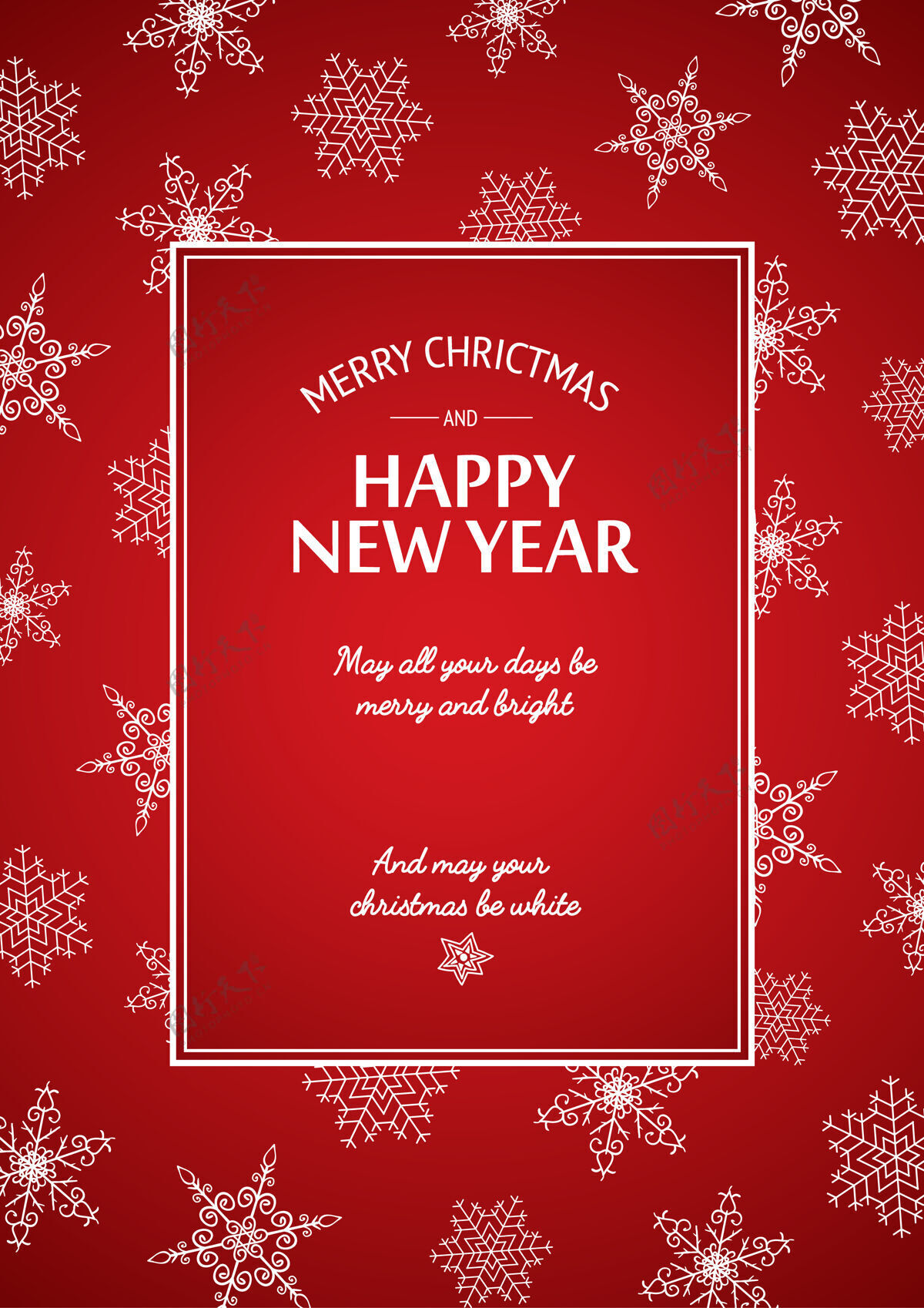 灯圣诞和新年贺卡 矩形框上有书法题字 红色框上有白色雪花形状书法新年
