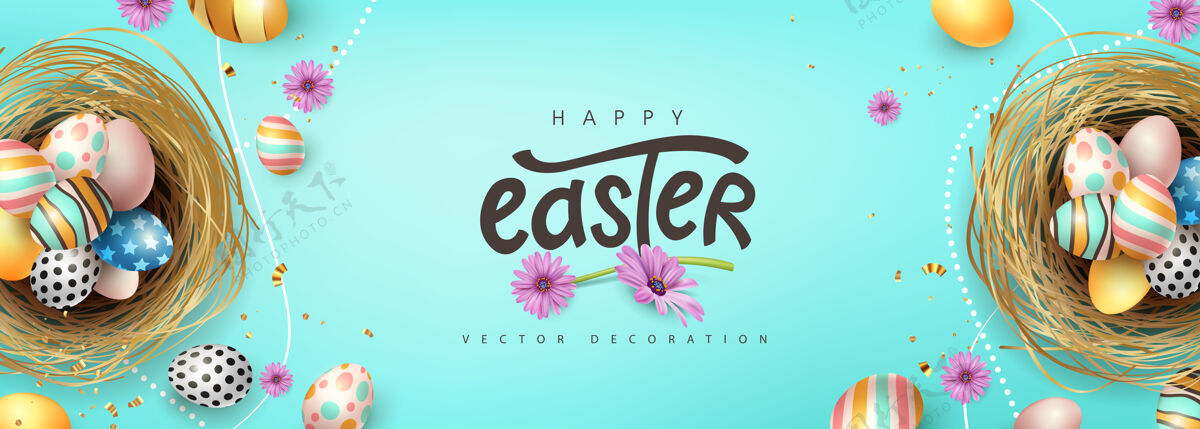 鸡蛋复活节快乐横幅传统的彩色复活节彩蛋和不同的装饰品兔子复活节卡通