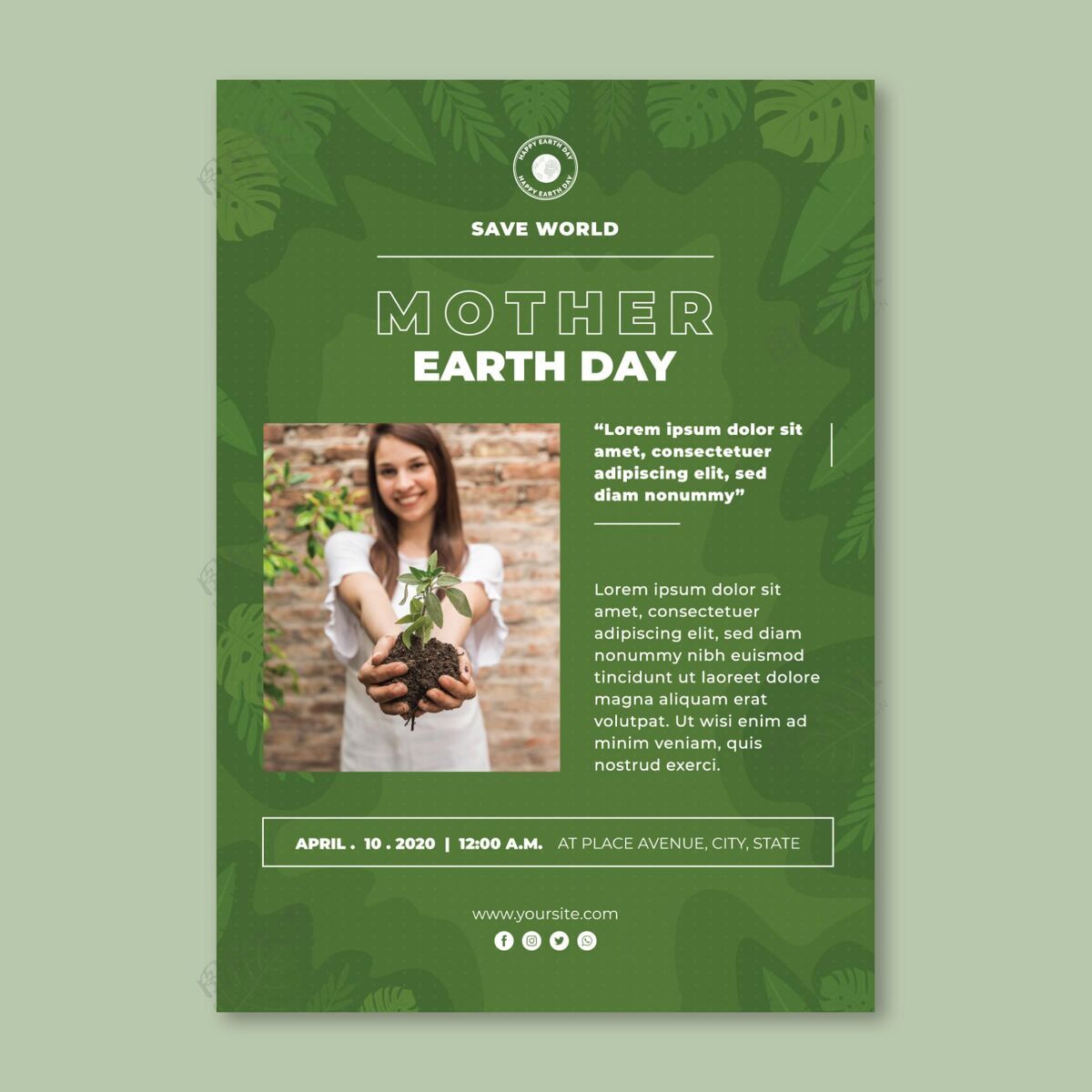模板地球母亲日垂直传单模板地球母亲生态系统庆典