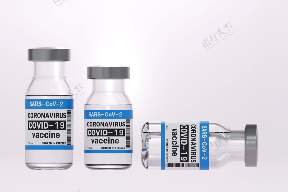 疫苗白色冠状病毒疫苗瓶液体药品3d