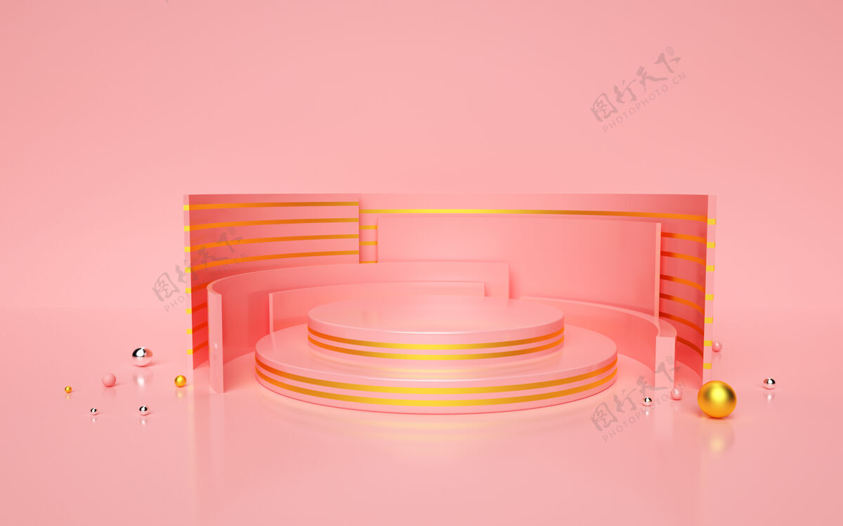 讲台粉色几何体与金色条纹圆形讲台的3d效果图目录最小商业