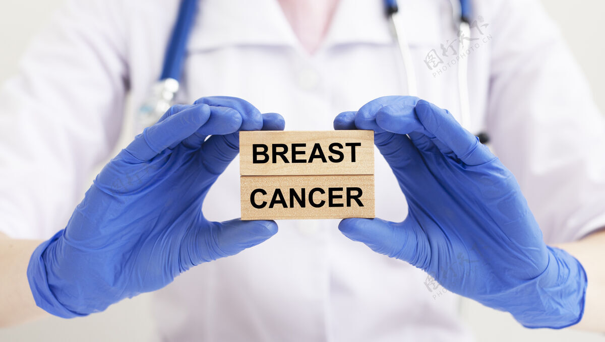 癌症乳腺癌医生题词手女性肿瘤学概念健康帮助文字