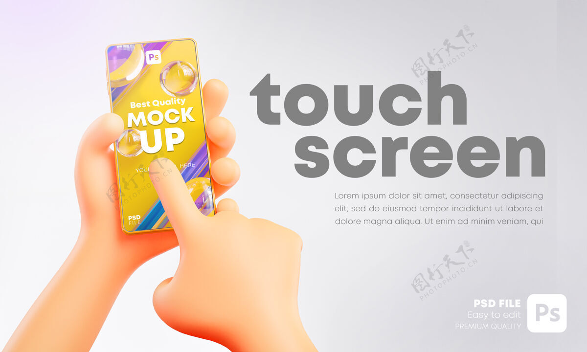 卡通可爱的手拿和触摸手机模型三维渲染手机触摸屏显示