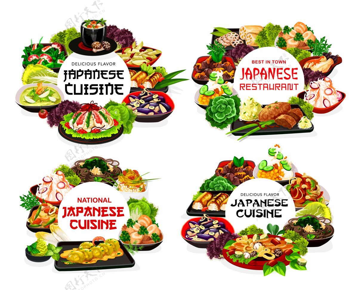 食物日本料理菜单插图设计猪肉晚餐美食