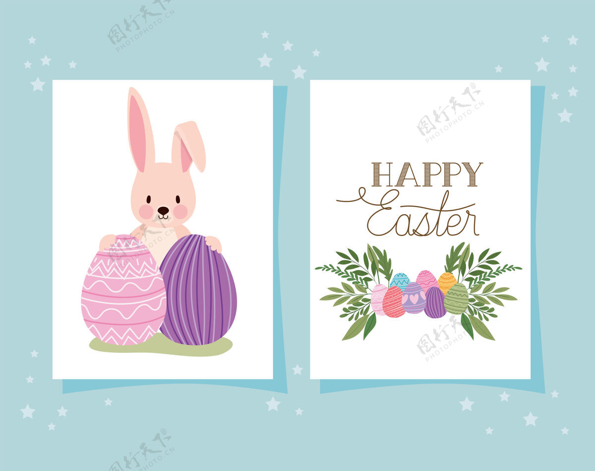 请柬请柬上印有复活节快乐字样 可爱的邦尼饰有两个复活节彩蛋插图设计复活节蛋画