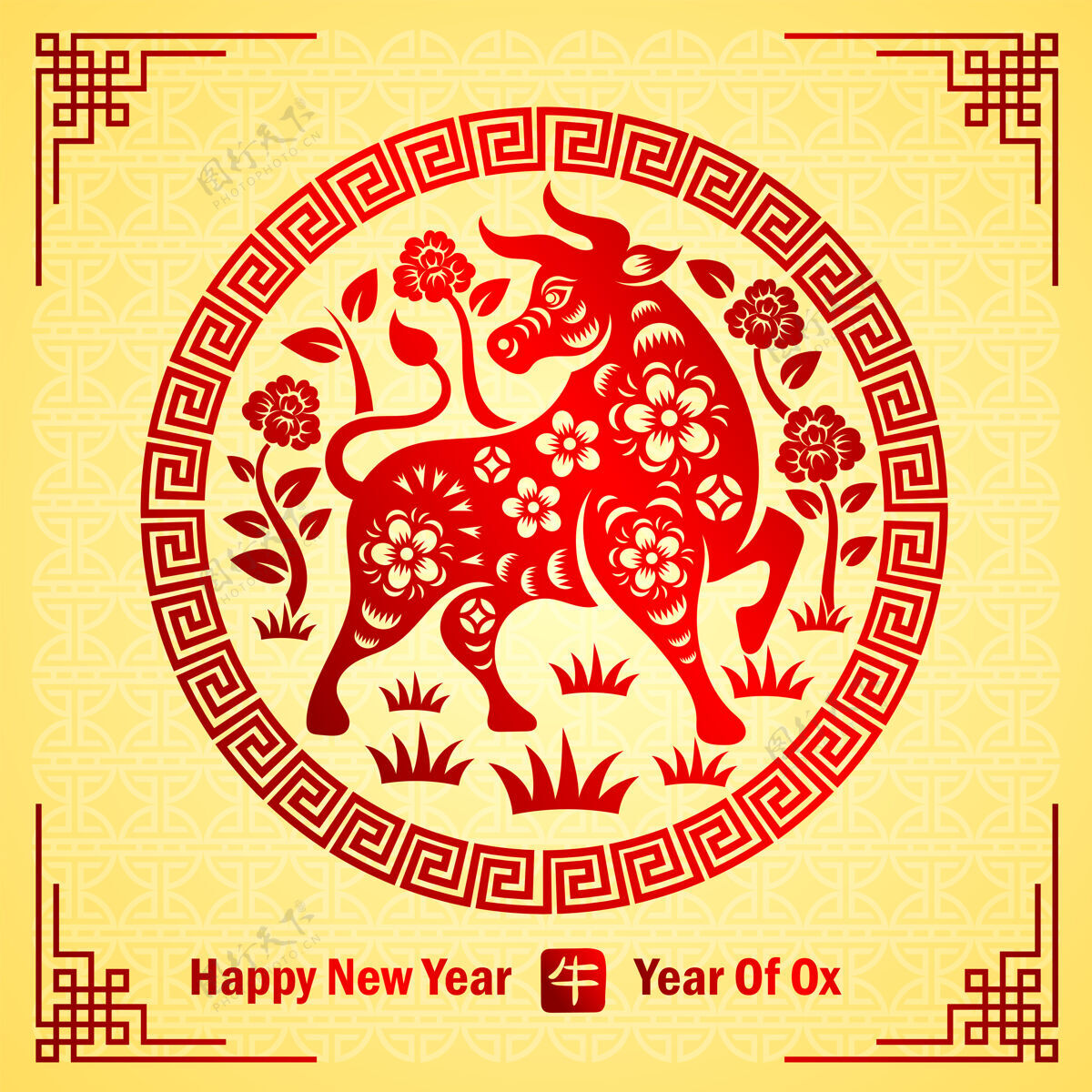 20212021年中国新年贺卡是牛剪纸在圆框和中国字的意思是牛传统牛鲜花