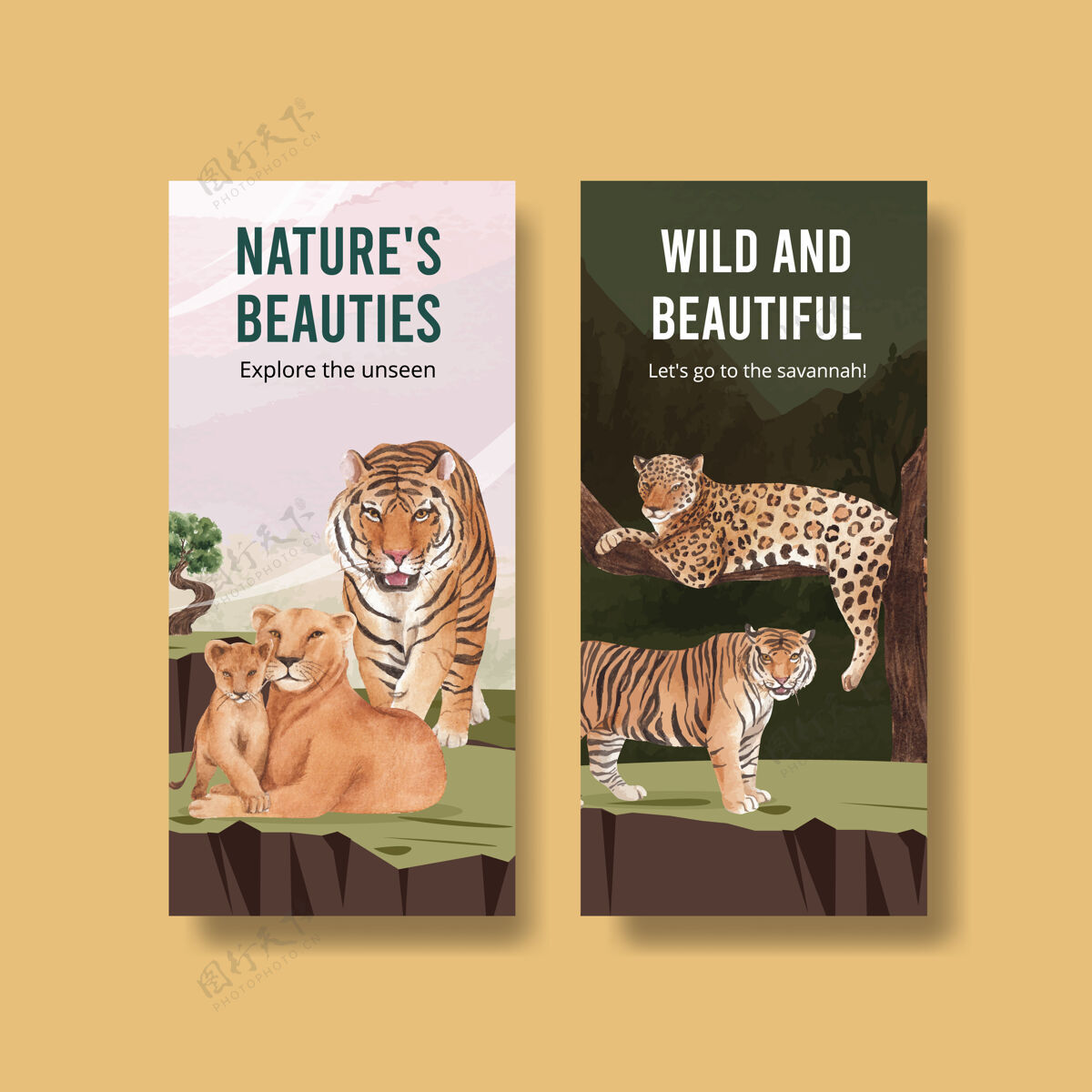 丛林传单模板与萨凡纳野生动物概念水彩插图哺乳动物稀树草原传单