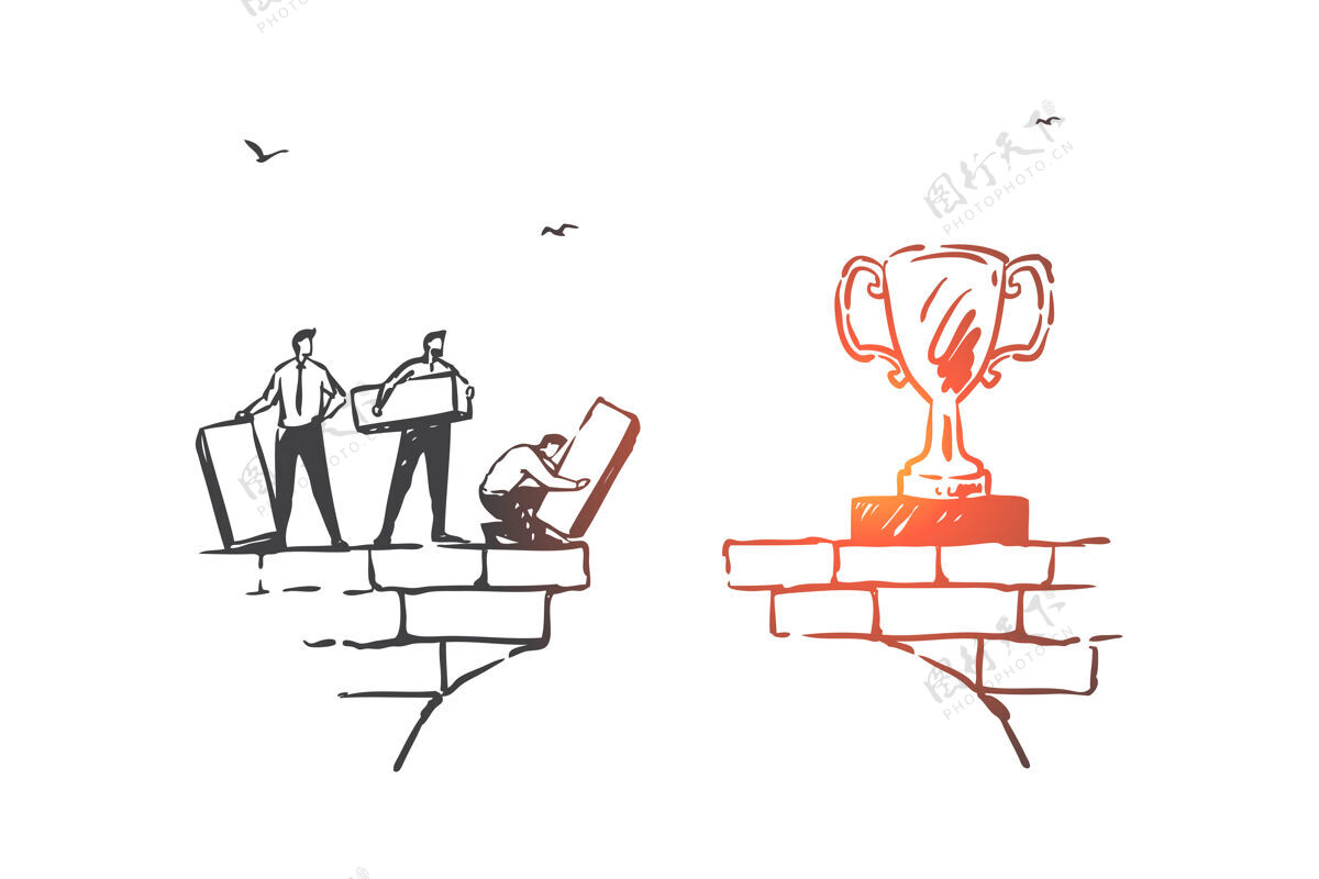 团队团队合作 伙伴关系和实现目标的概念草图说明素描桥梁胜利