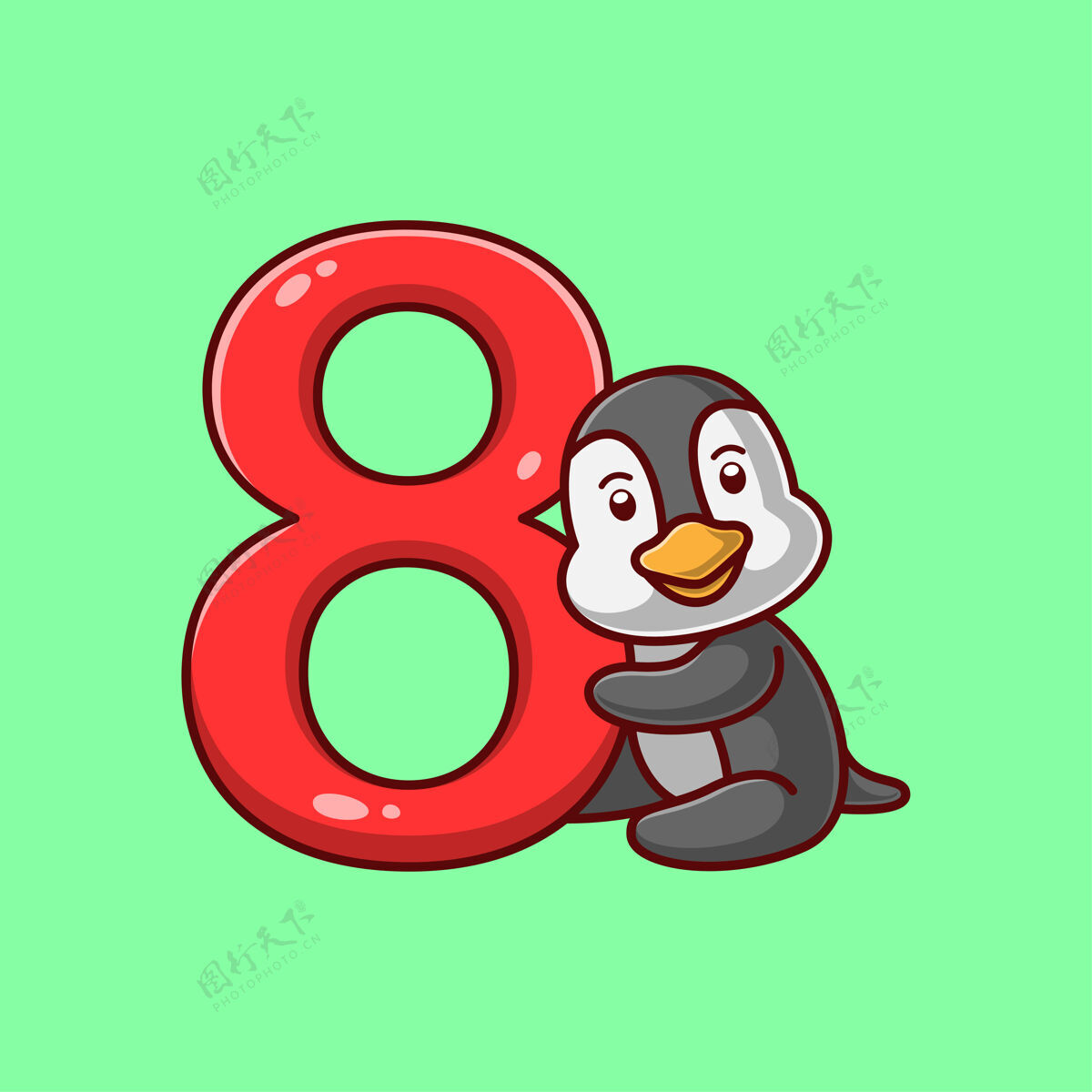 数字可爱的企鹅卡通8号幼稚企鹅8