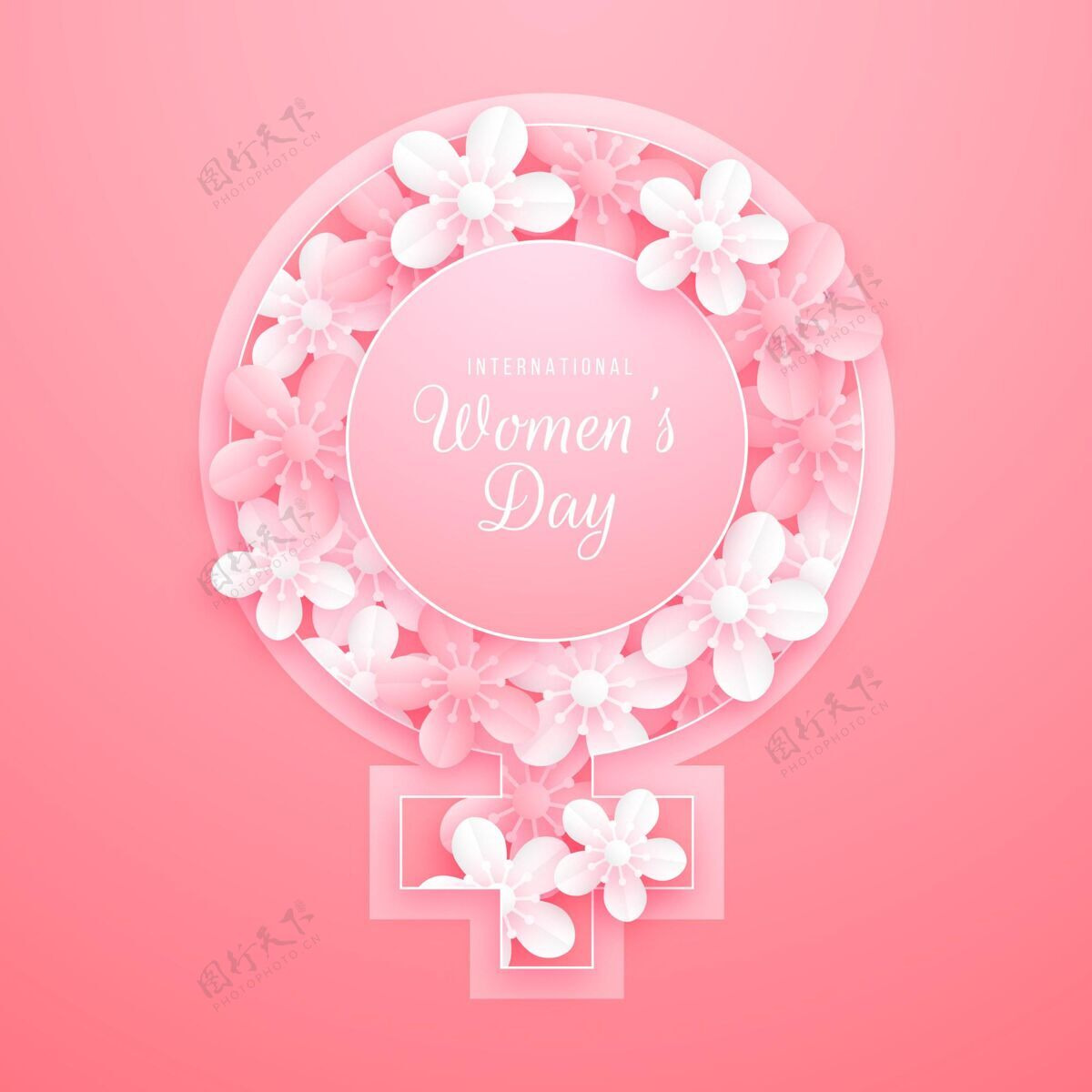 现实纸样花卉国际妇女节3月8日女人庆祝