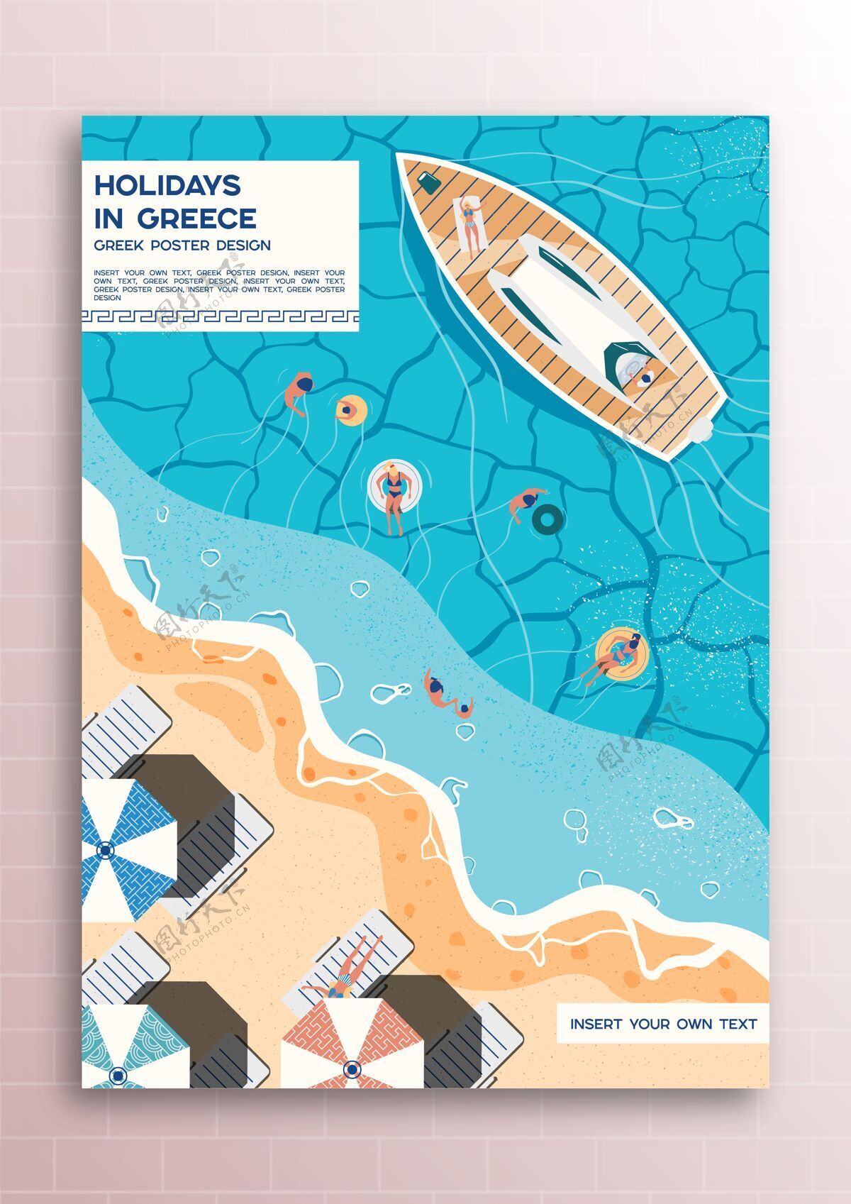 涂鸦希腊海报与平面风格的元素希腊语海报背景