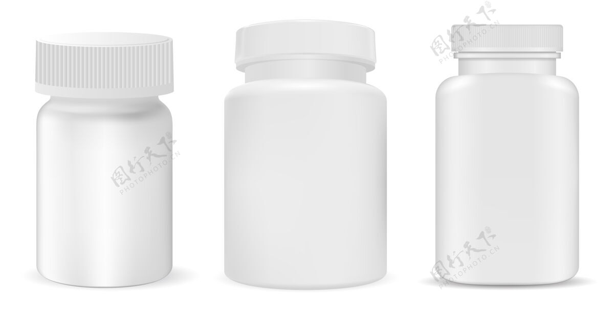 塑料白色塑料药瓶 补充剂罐 维生素包装片剂瓶盖容器