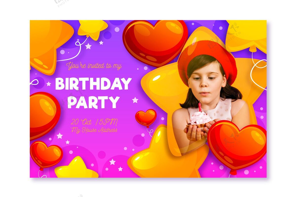 生日生日聚会卡片准备好打印了准备打印年度周年纪念