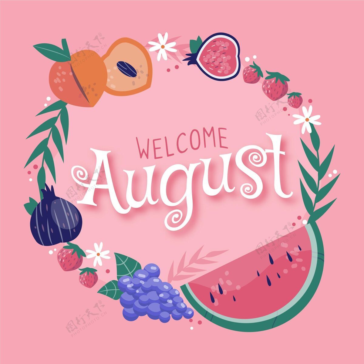 水果手绘八月刻字与水果八月八月刻字书写
