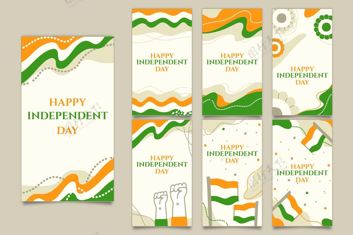 印度印度独立日instagram故事集社交媒体独立日平面设计