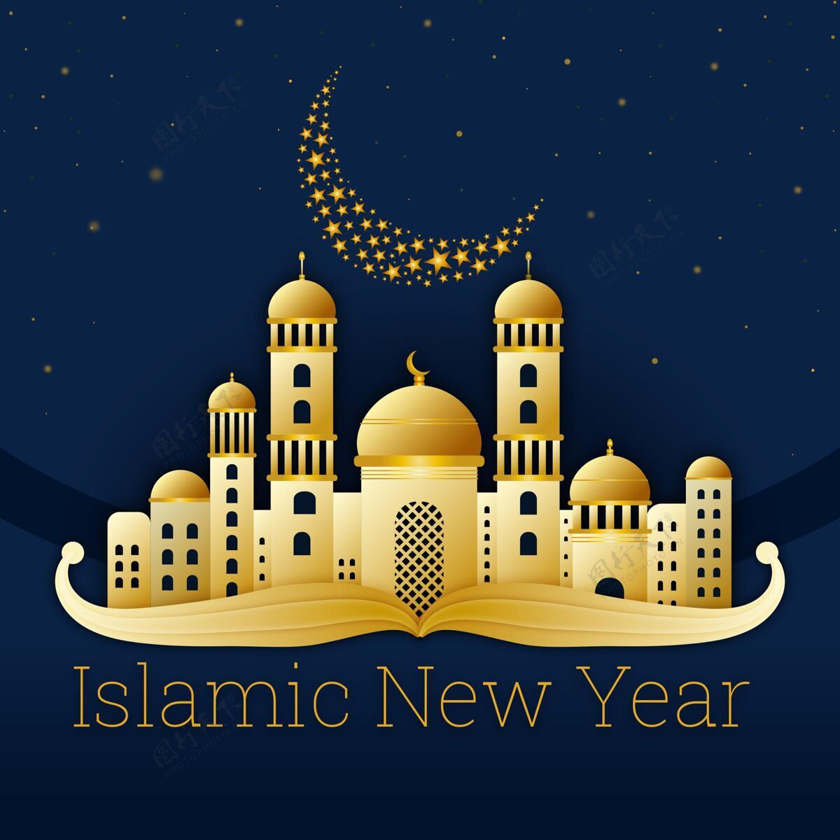 伊斯兰新年插画伊斯兰新年回历新年事件