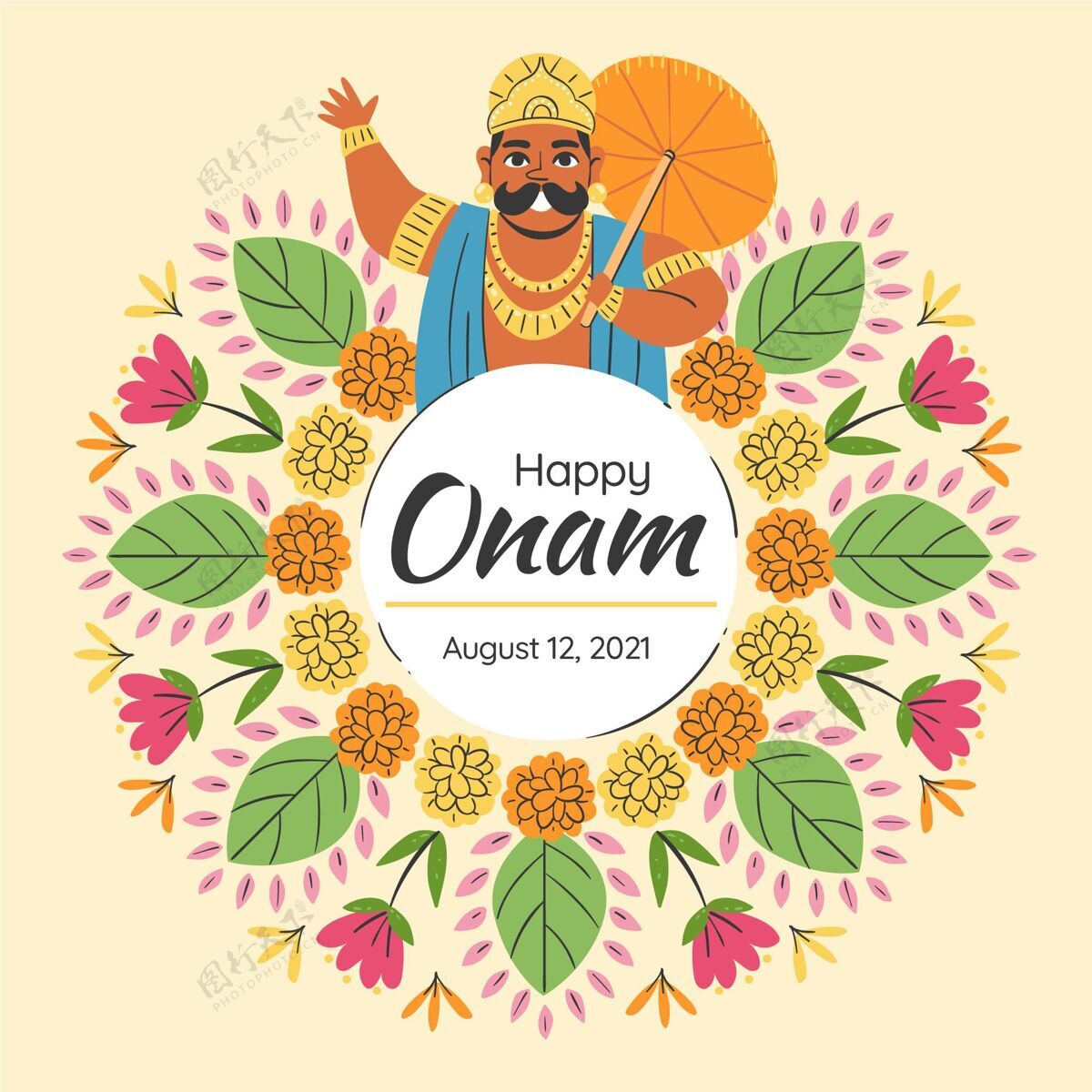 印度农会手绘印度奥南庆典插图庆祝印度丰收节