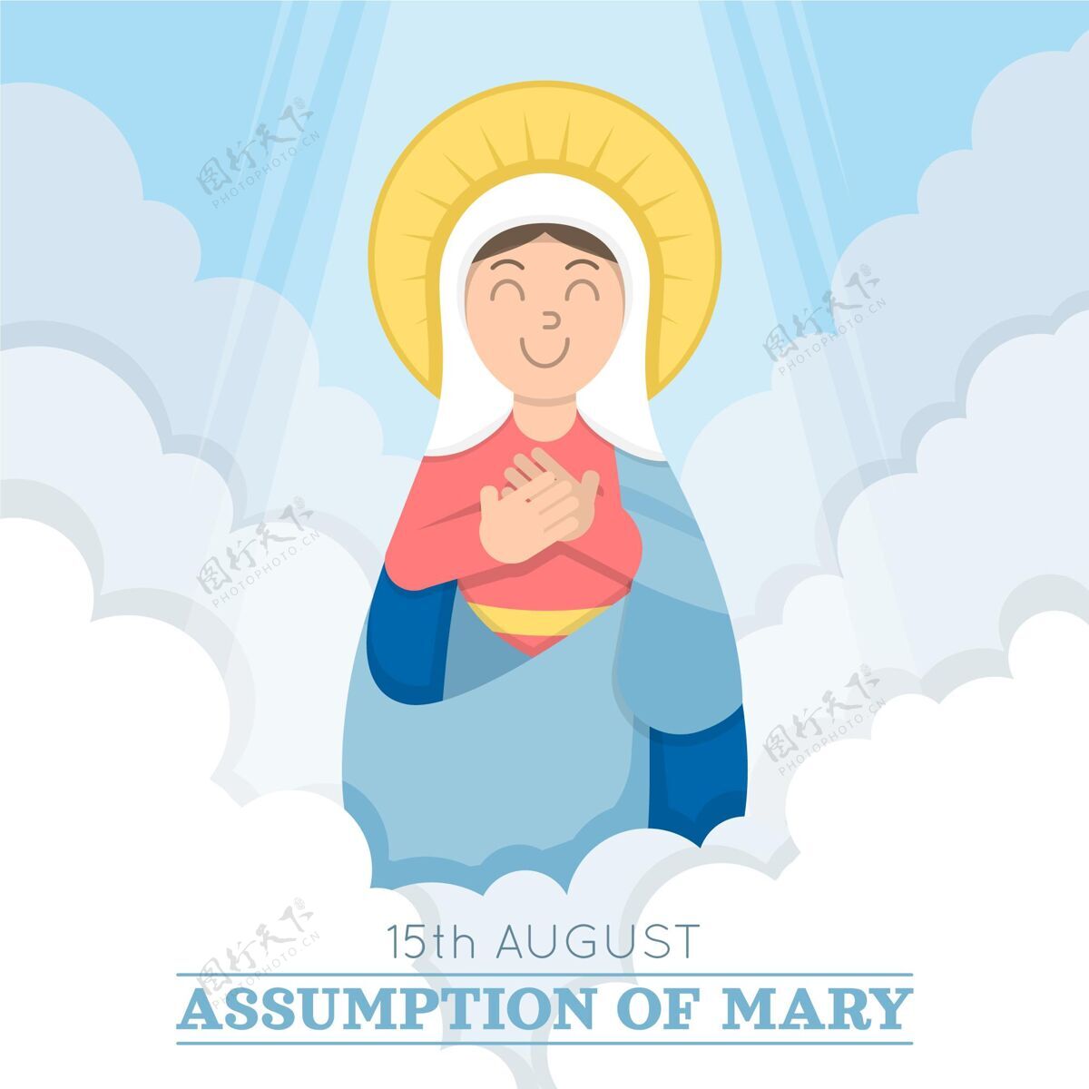 基督教玛丽的平淡假设8月15日圣母玛利亚活动
