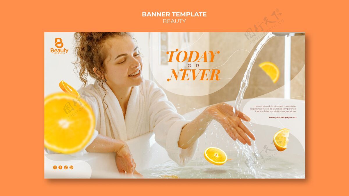 女人带女士和橘子片的家庭水疗护肤横幅模板水果皮肤治疗旗帜