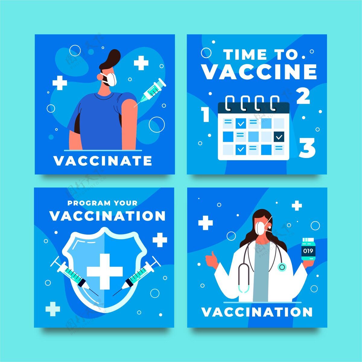 疫苗平板疫苗instagram帖子集解毒剂平面设计流行病