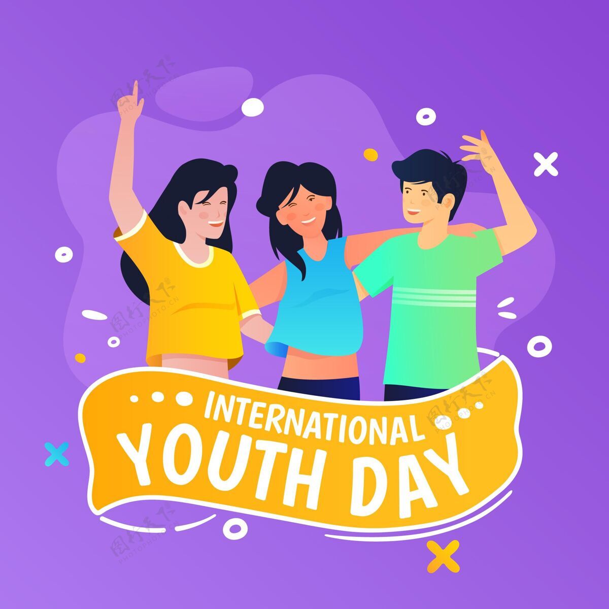 庆祝国际青年节插画青年国际梯度