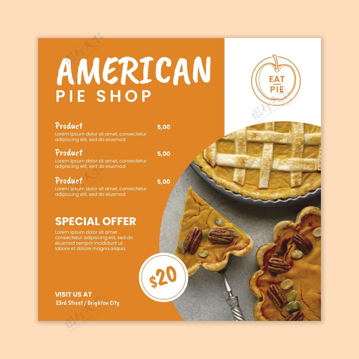 面包店美国派传单模板派美食美式