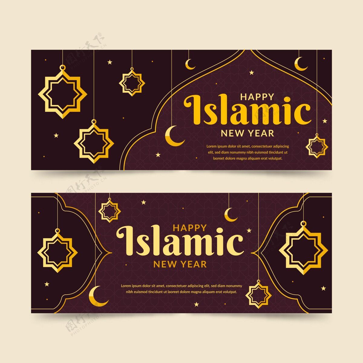 新年平面伊斯兰新年横幅集平面设计阿拉伯语