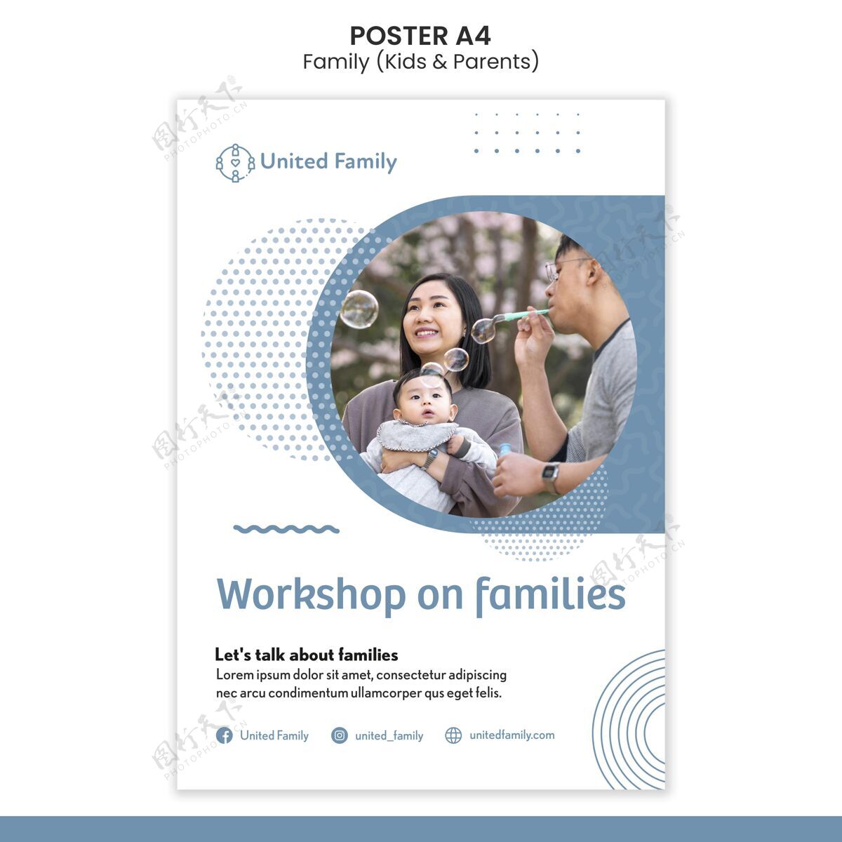 家庭垂直海报模板与家庭和孩子孩子海报印刷模板