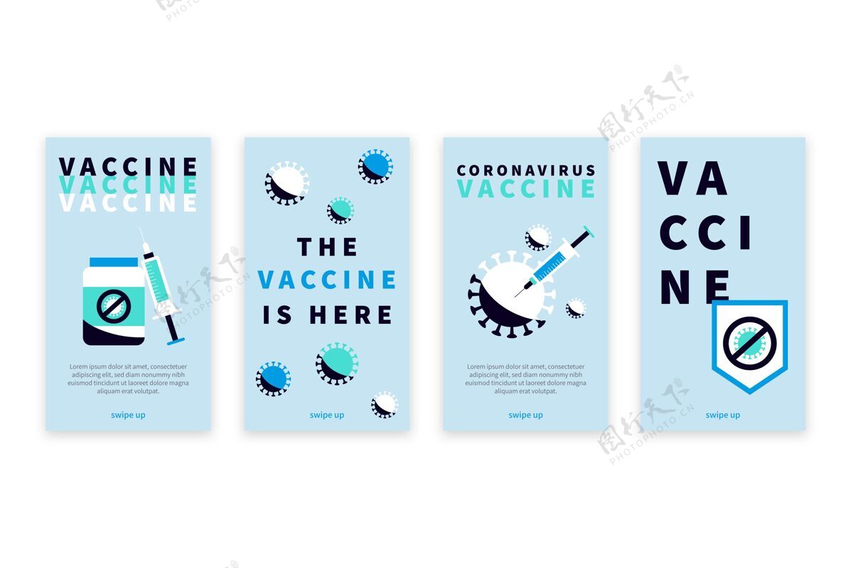 疫苗平面设计的instagram故事集病毒健康收集