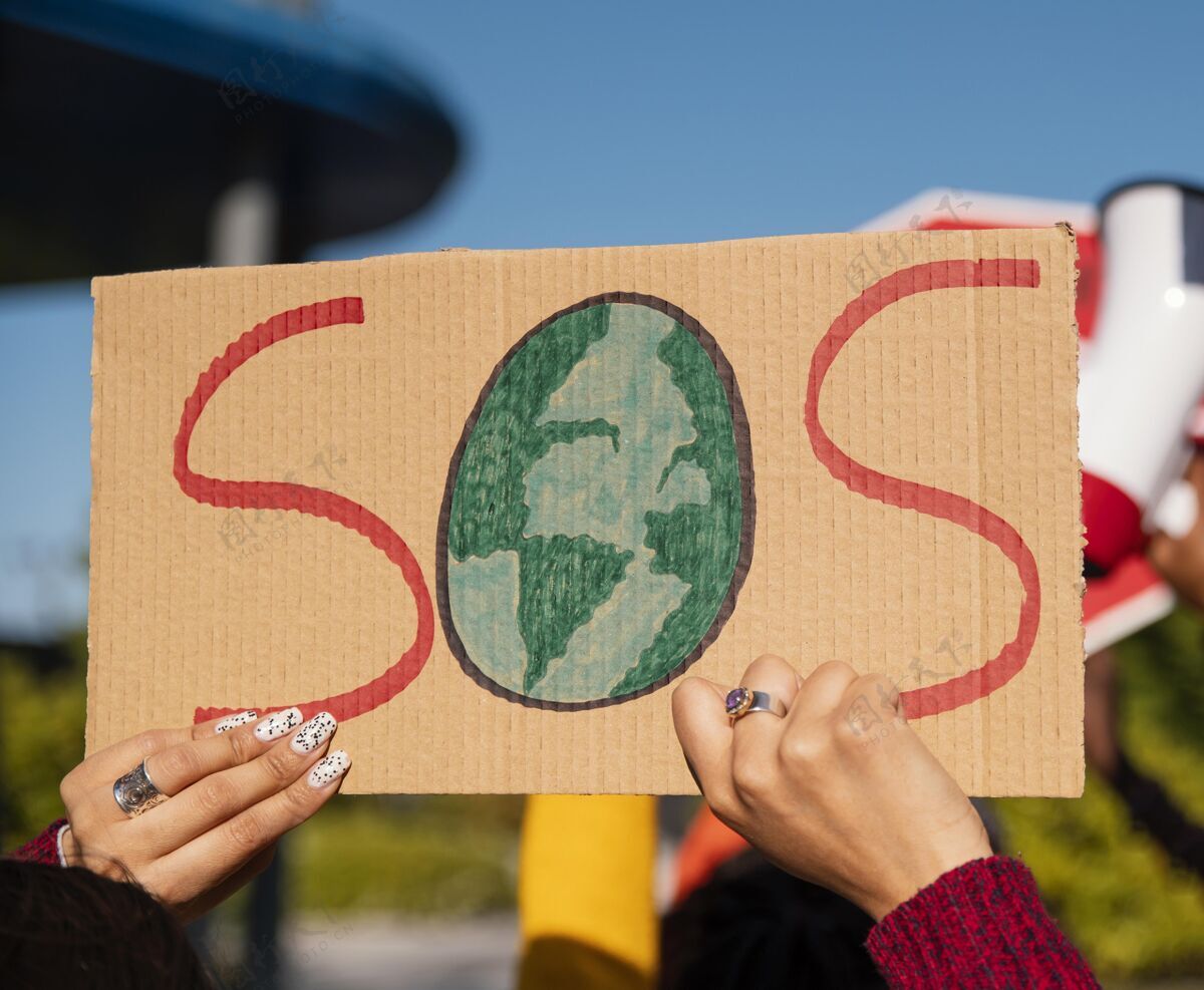 运动用标语牌抗议环境社区生态