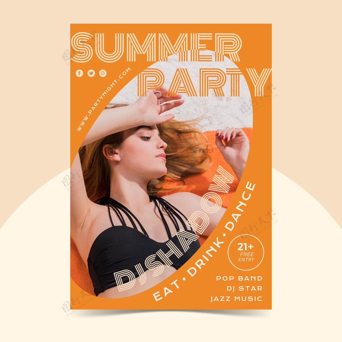 海报模板平面夏季聚会垂直海报模板与照片聚会传单夏天聚会传单夏天海报
