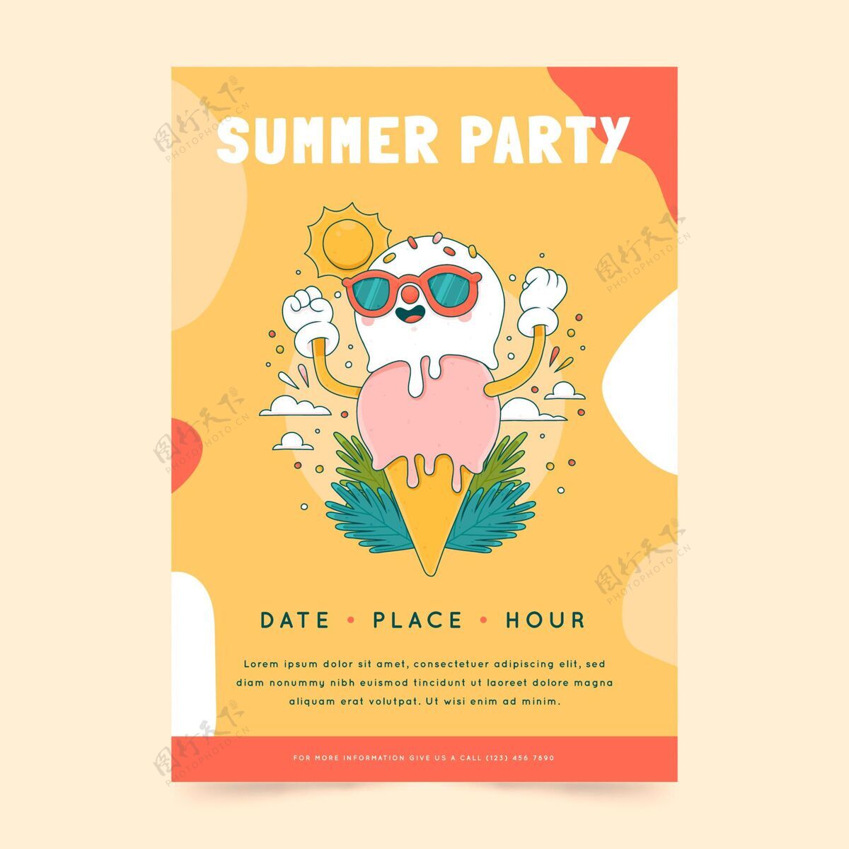 夏天手绘夏季派对垂直海报模板手绘夏天聚会海报模板