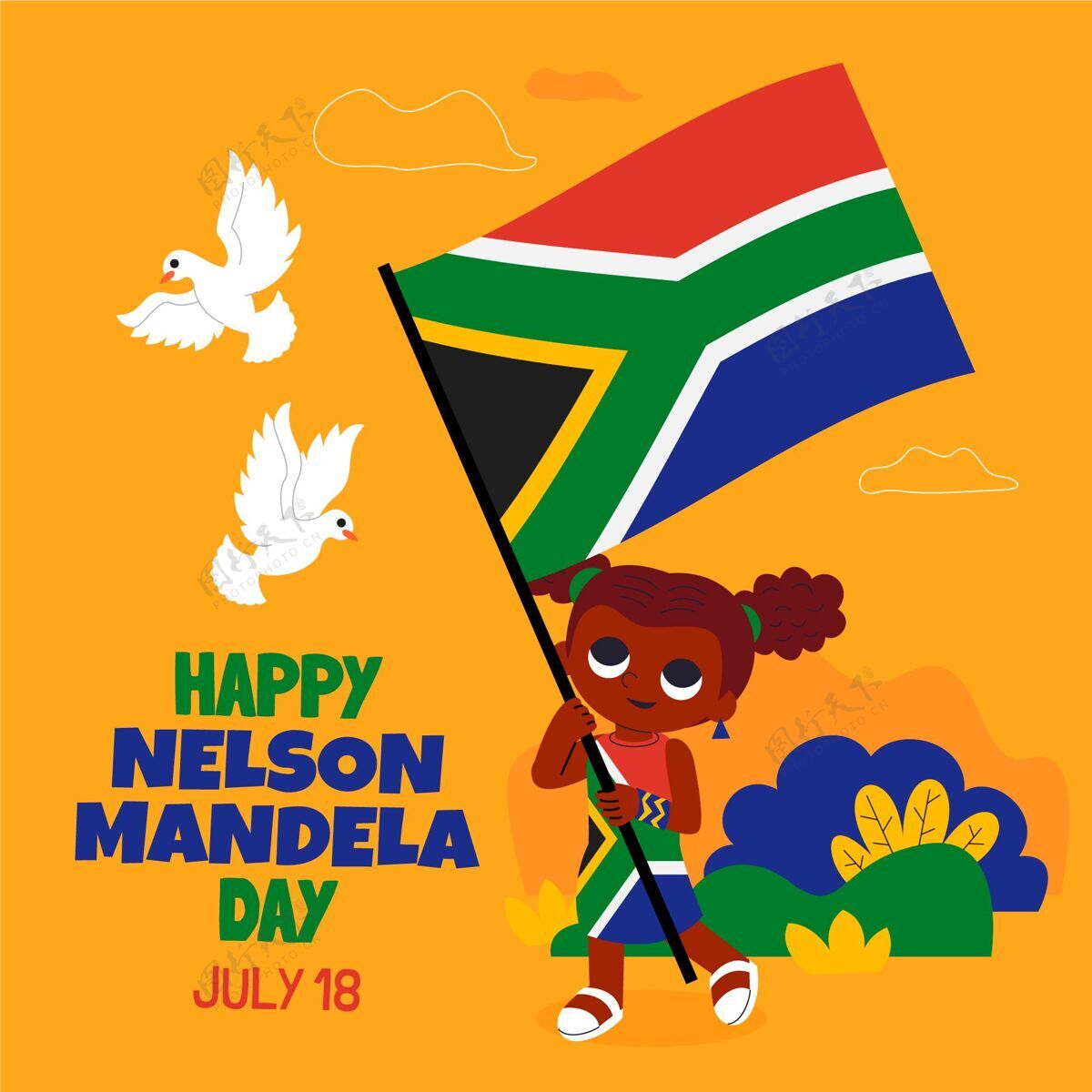 南非卡通纳尔逊·曼德拉国际日插画事件荣誉全球