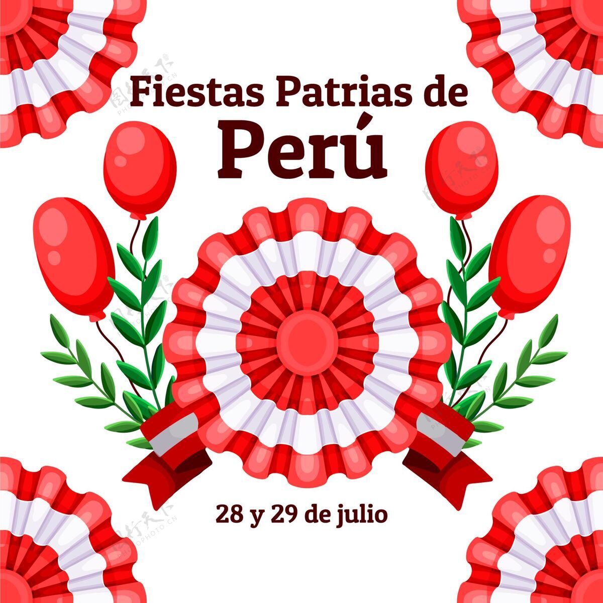 秘鲁人手绘秘鲁节插图活动纪念庆祝