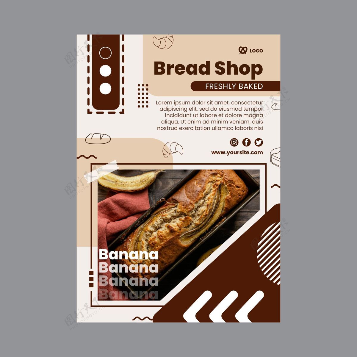 印刷面包店垂直传单模板新鲜面包店美味
