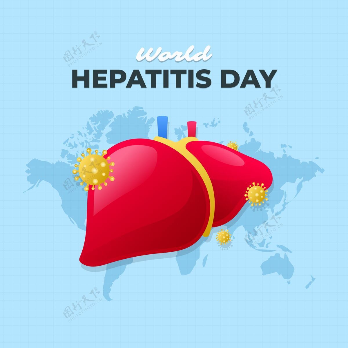 全球世界肝炎日插画感染生病梯度