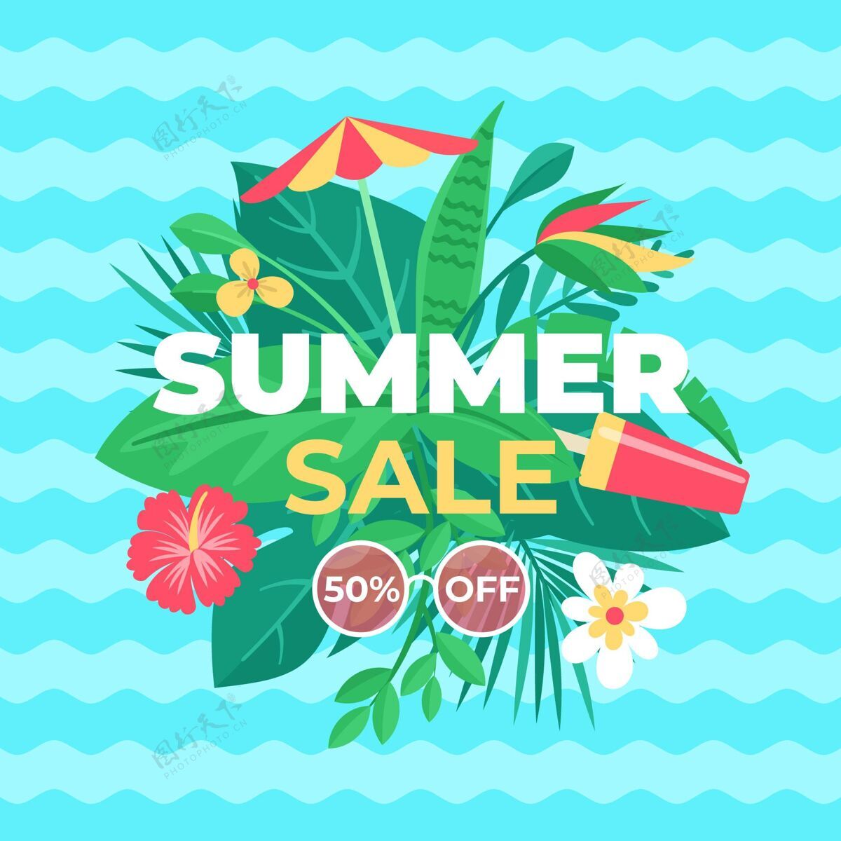 购物平面夏季销售插图夏季销售季节夏季