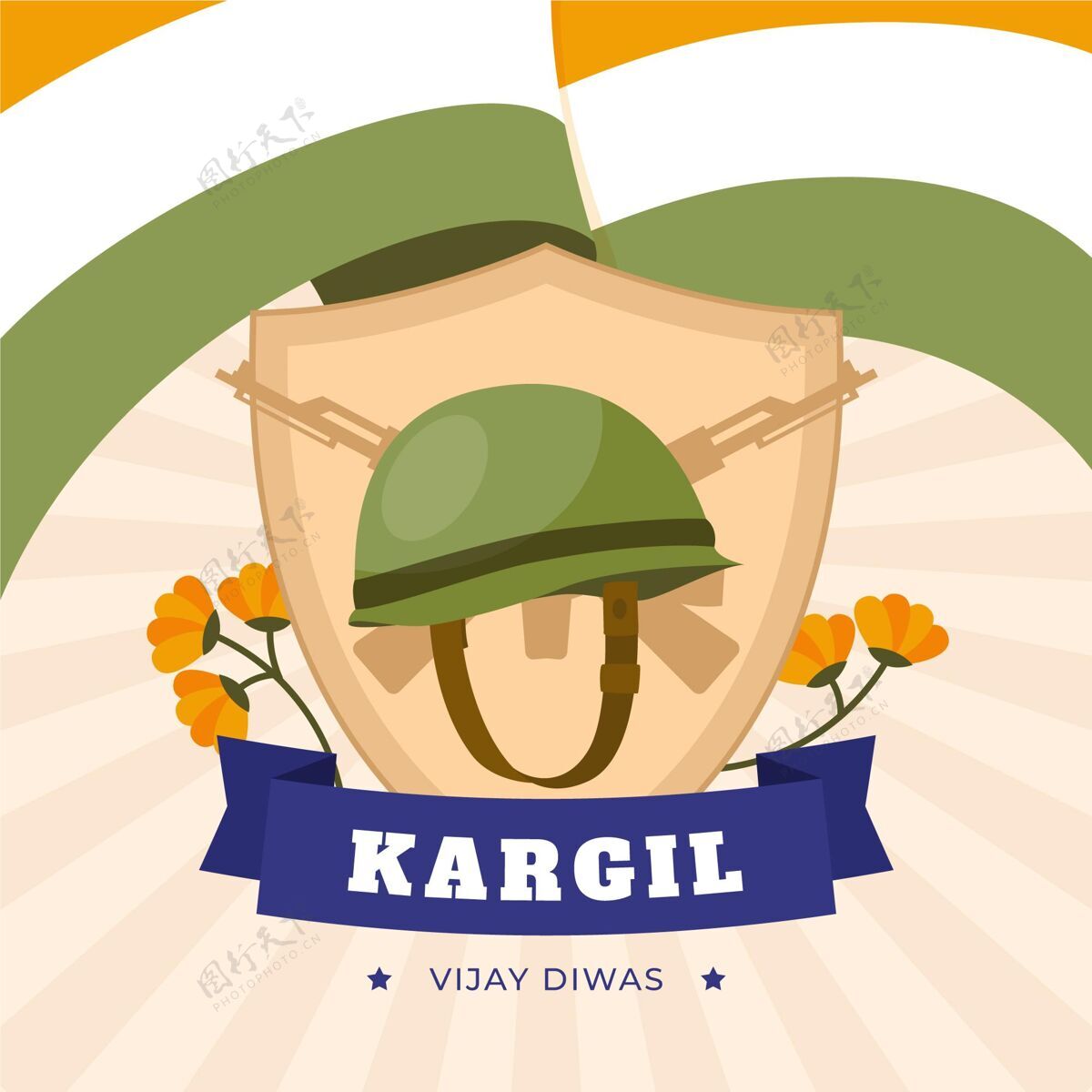 平面设计卡吉尔·维杰·迪瓦是印度国旗的插图庆祝节日印度