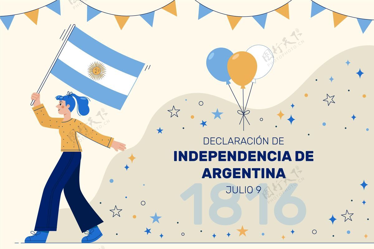 阿根廷阿根廷独立宣言9号公寓自由活动平面设计
