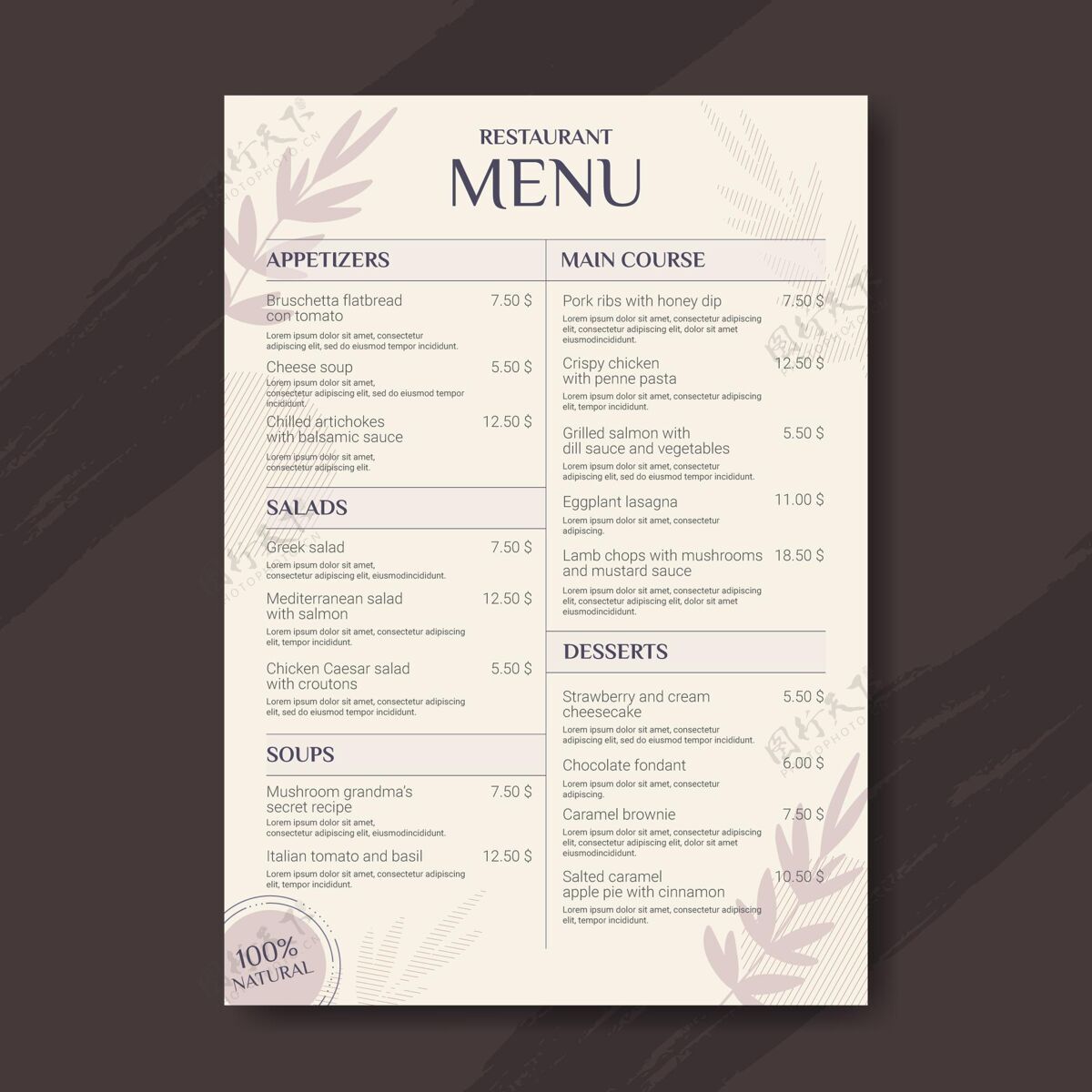 平面设计平面乡村餐厅菜单模板食品菜单膳食