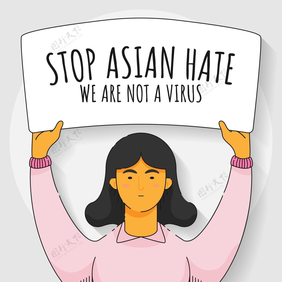 仇恨有机平面停止亚洲仇恨插图欺凌停止仇恨虐待
