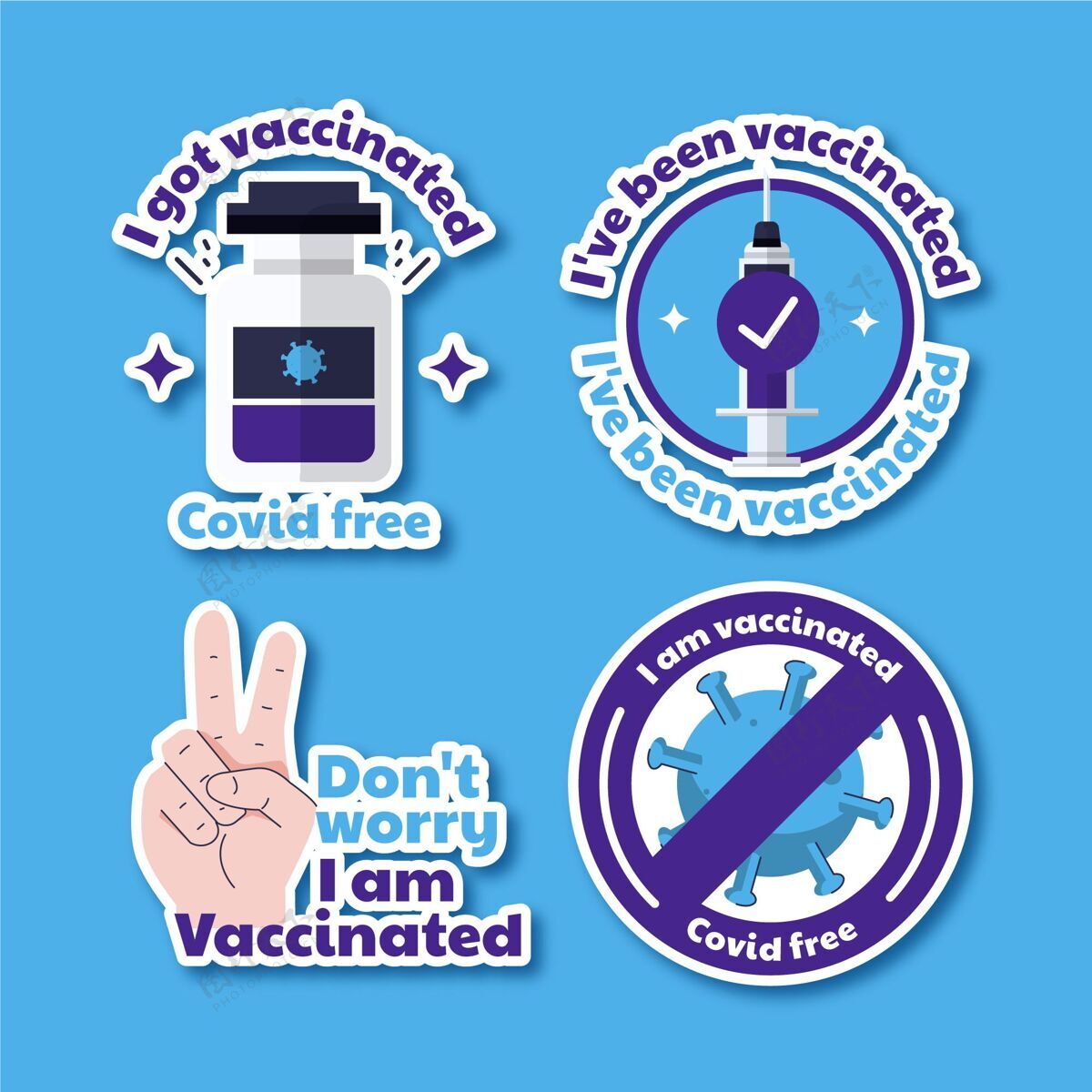 徽章扁平疫苗接种运动徽章收集疾病疫苗注射解药
