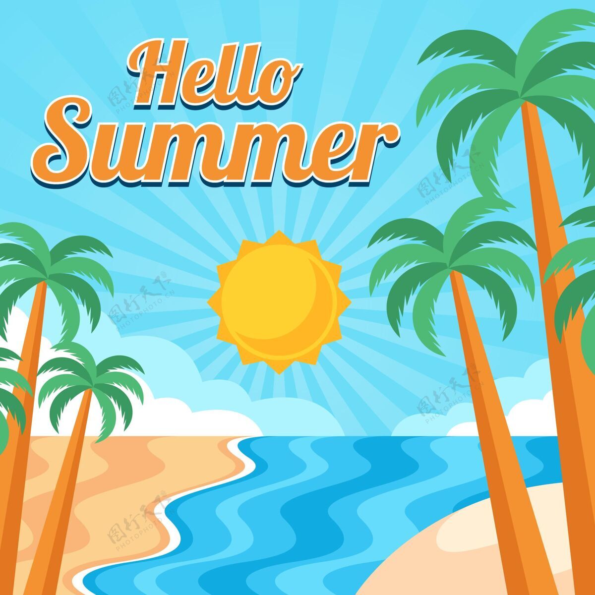 暑假平面夏季插图平面设计暑假暑假插画