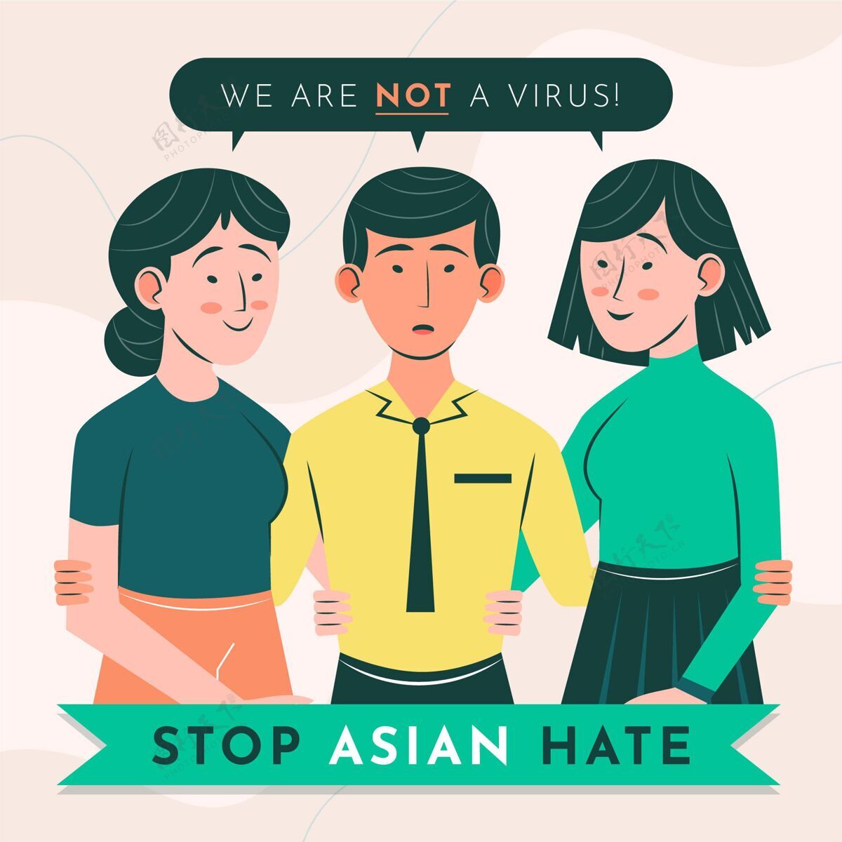 流行有机平面停止亚洲仇恨插图停止平面设计迫害