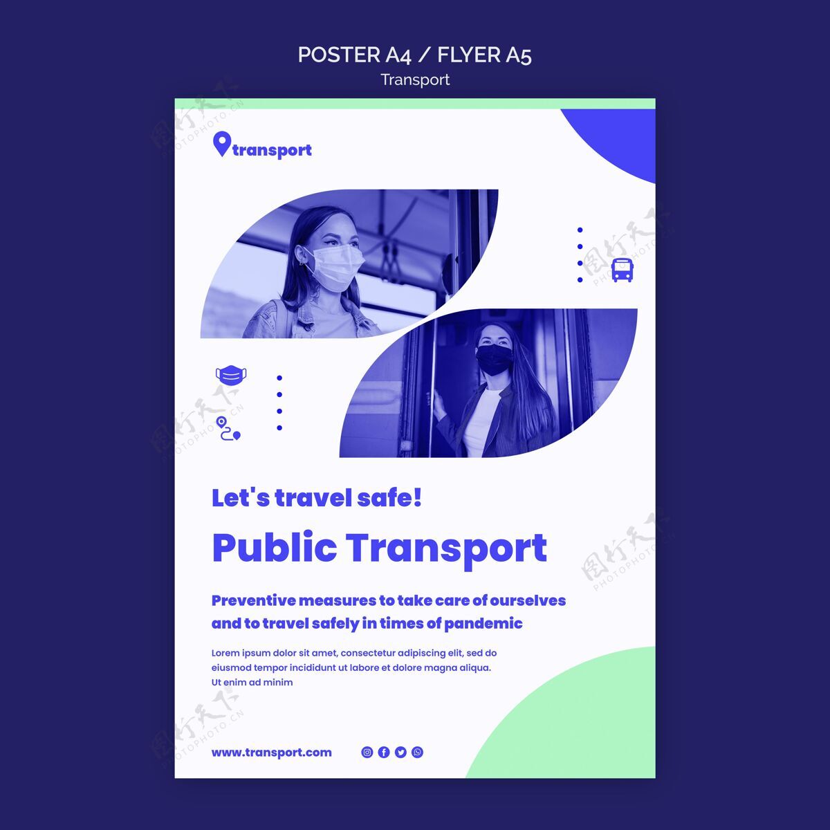 旅行公共交通传单模板海报面罩服务