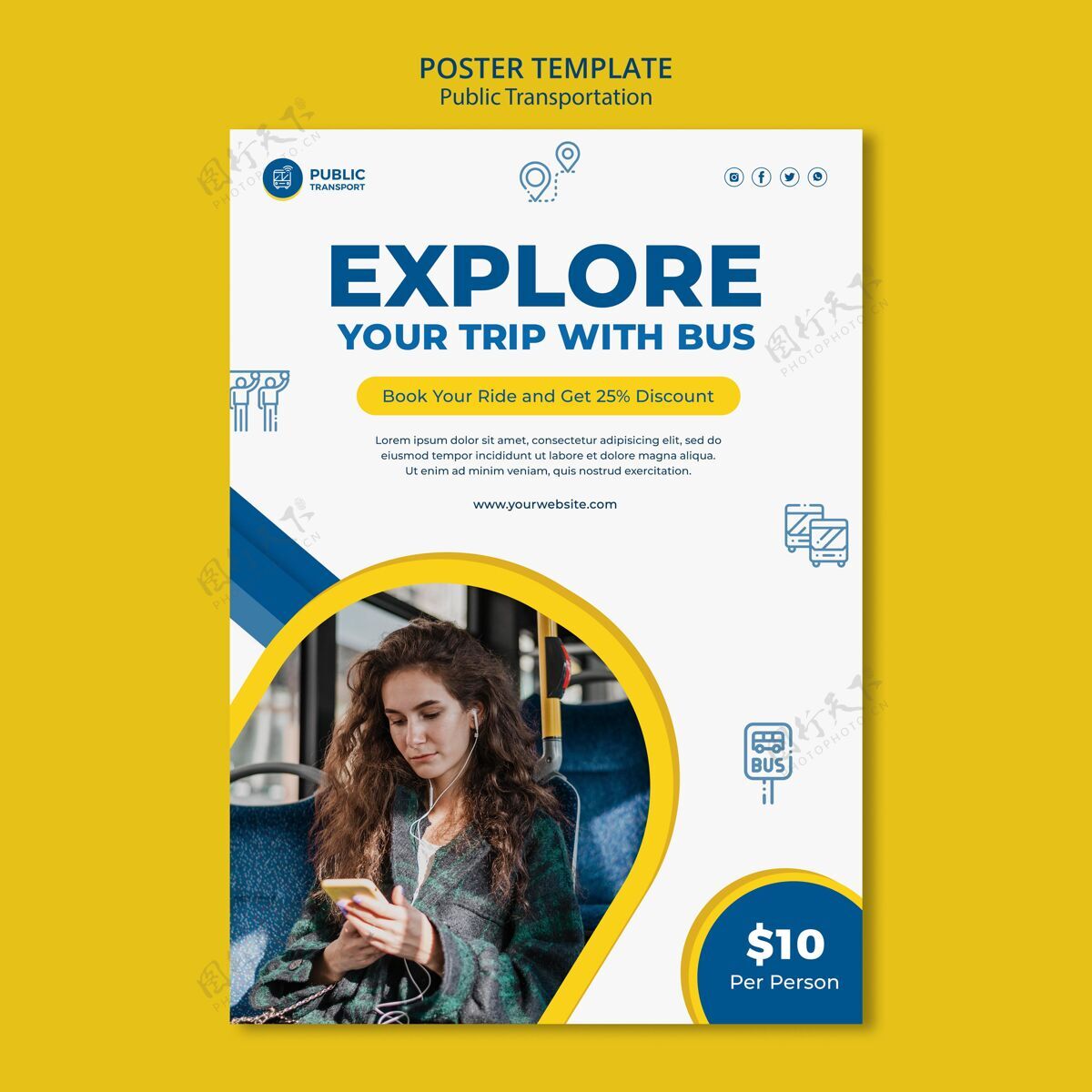 旅行公共交通海报模板服务探索打印模板