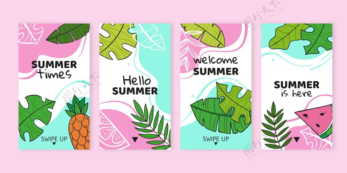 夏季手绘夏季instagram故事集社交媒体包装套装